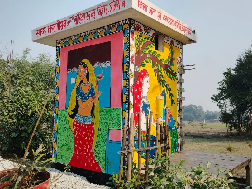 Painted individual household toilet under LSBA