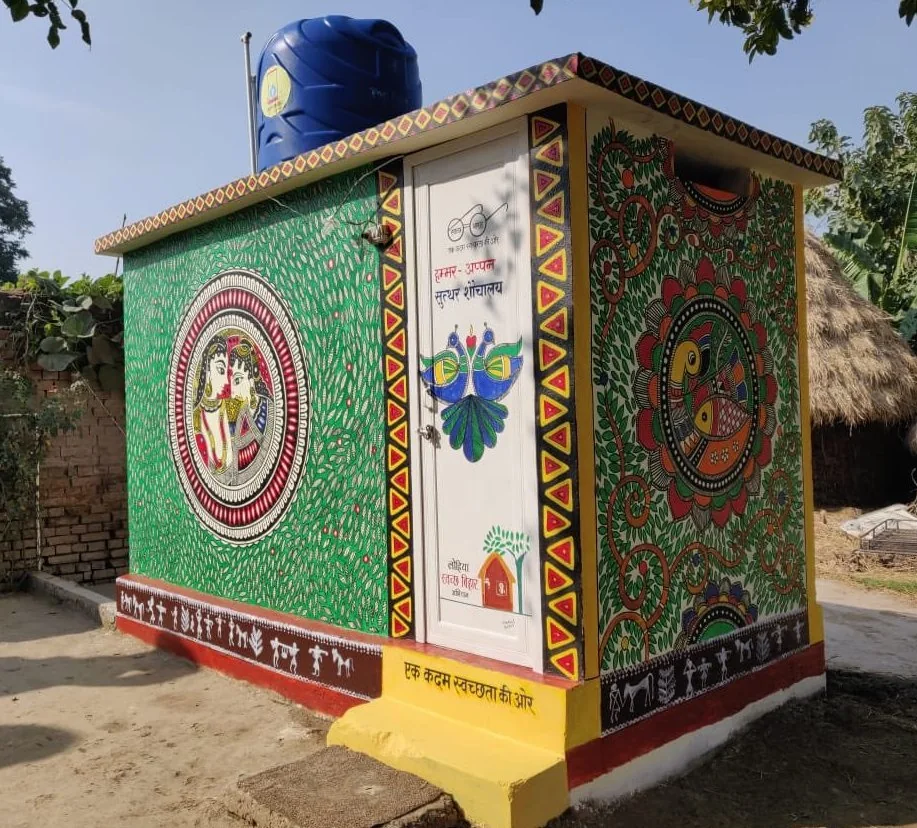 Decorated sanitation facility under LSBA