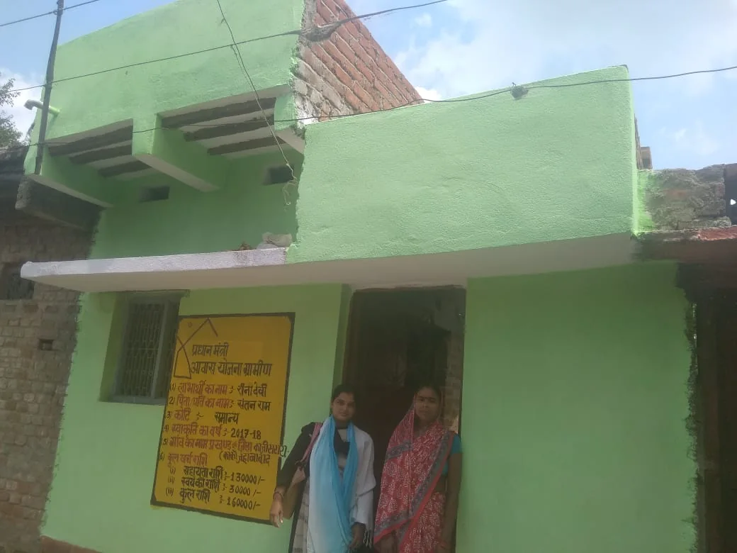 Beneficiaries outside a completed PMAY-G home