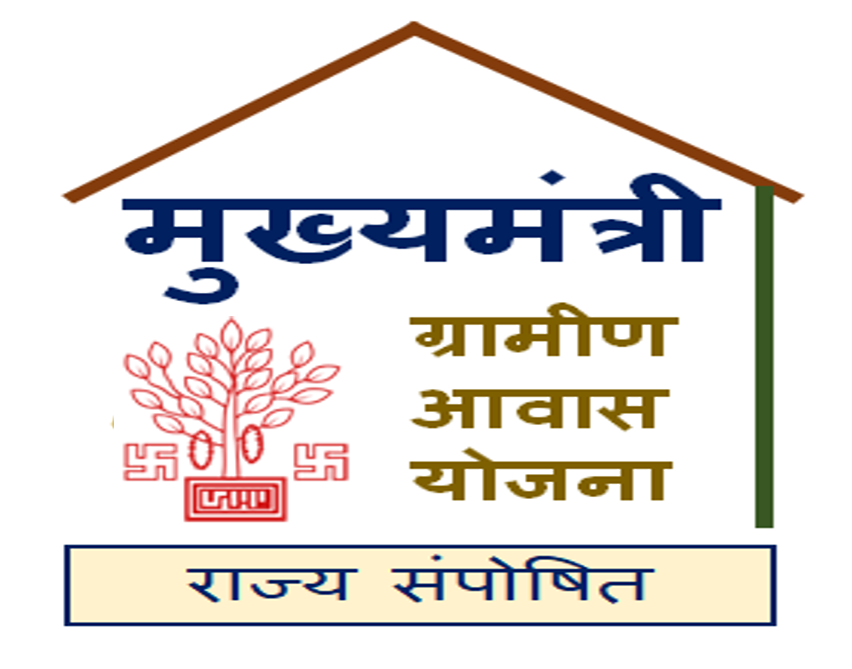 Mukhyamantri Gramin Awas Yojana logo
